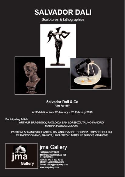 JMA Gallery